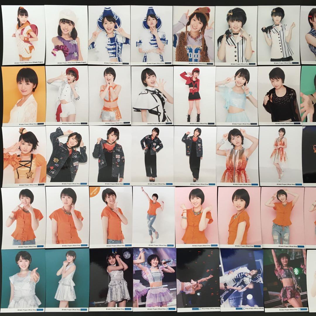 7762 モーニング娘。 工藤遥 生写真 50枚セット