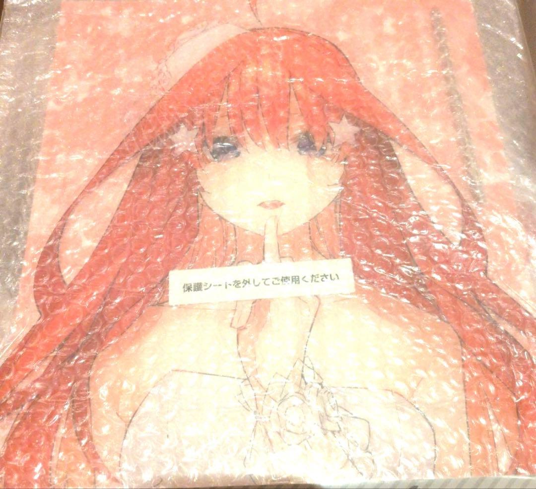 一番くじ　五等分の花嫁　E賞 中野五月 アクリルボード 原画