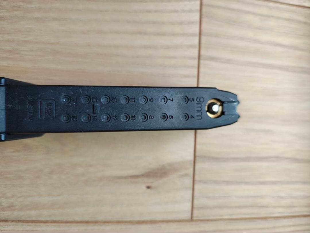 東京マルイ　GLOCK17 Gen4 ガスブローバック