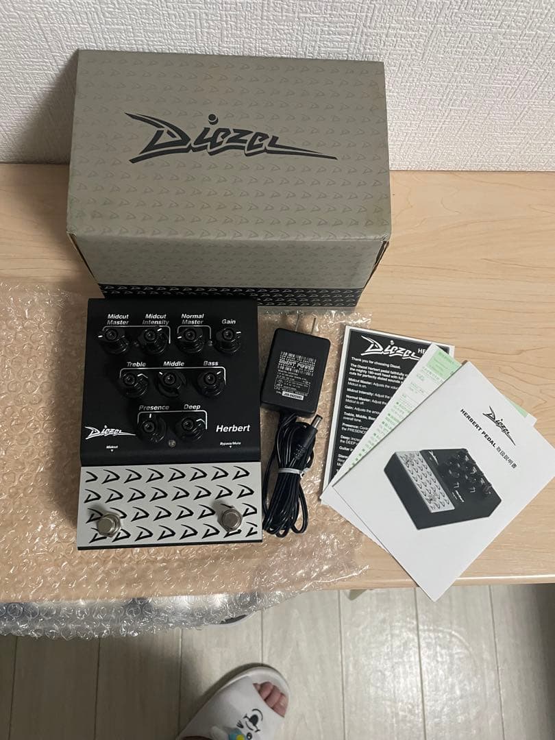 282　Diezel HERBERT PEDAL
