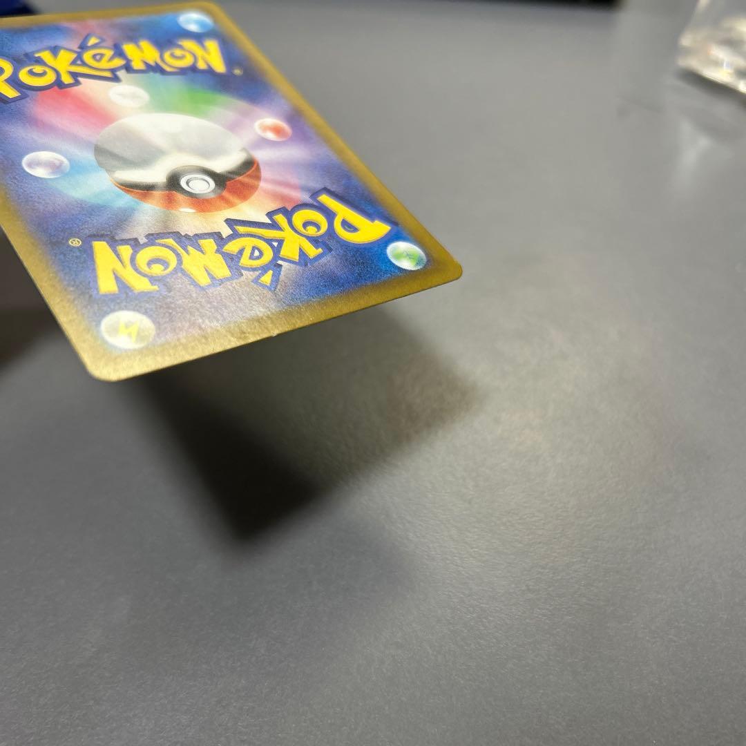 本日限定値引き！ルギアV SR S12 パラダイムトリガー