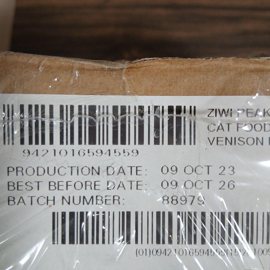 ZIWI PEAK キャットフード缶 ベニソン 185g×12缶