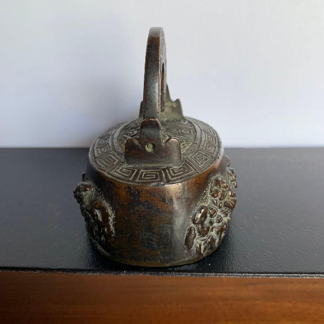 古銅　獅子地紋水滴