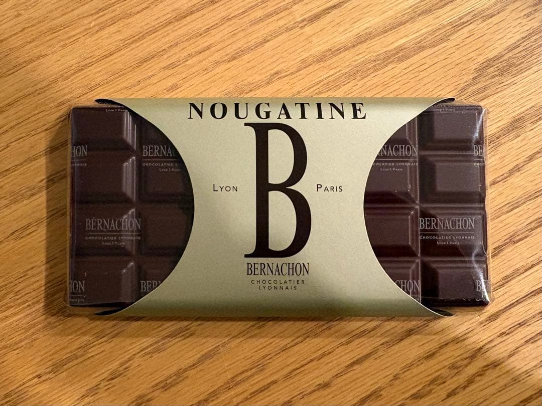 BERNACHON ベルナシオン Nougatine Noir 150g