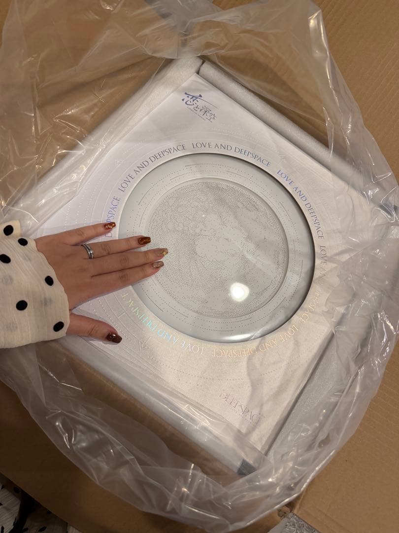 恋と深空 2024年度VIPギフトボックス 日本語版