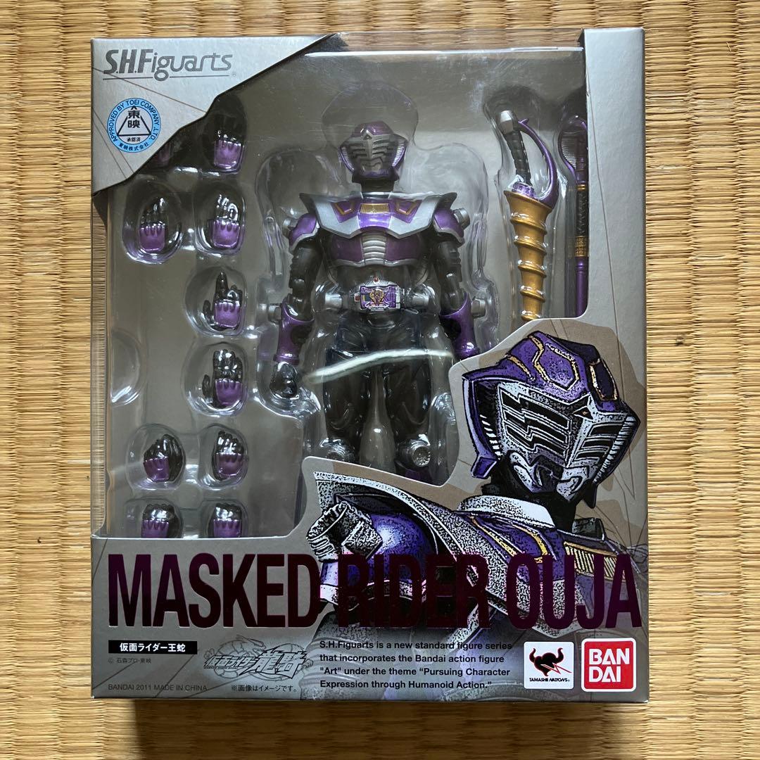 S.H.Figuarts 仮面ライダー王蛇　未開封品
