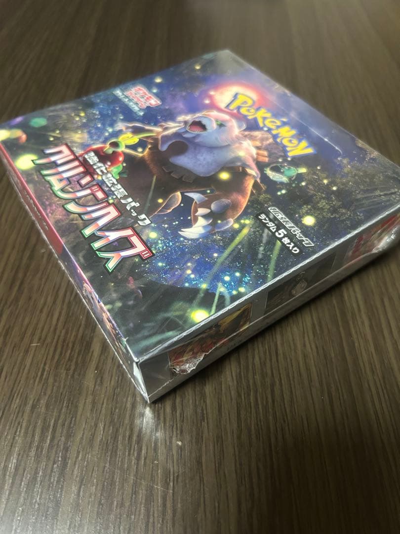 クリムゾンヘイズ　シュリンク付き