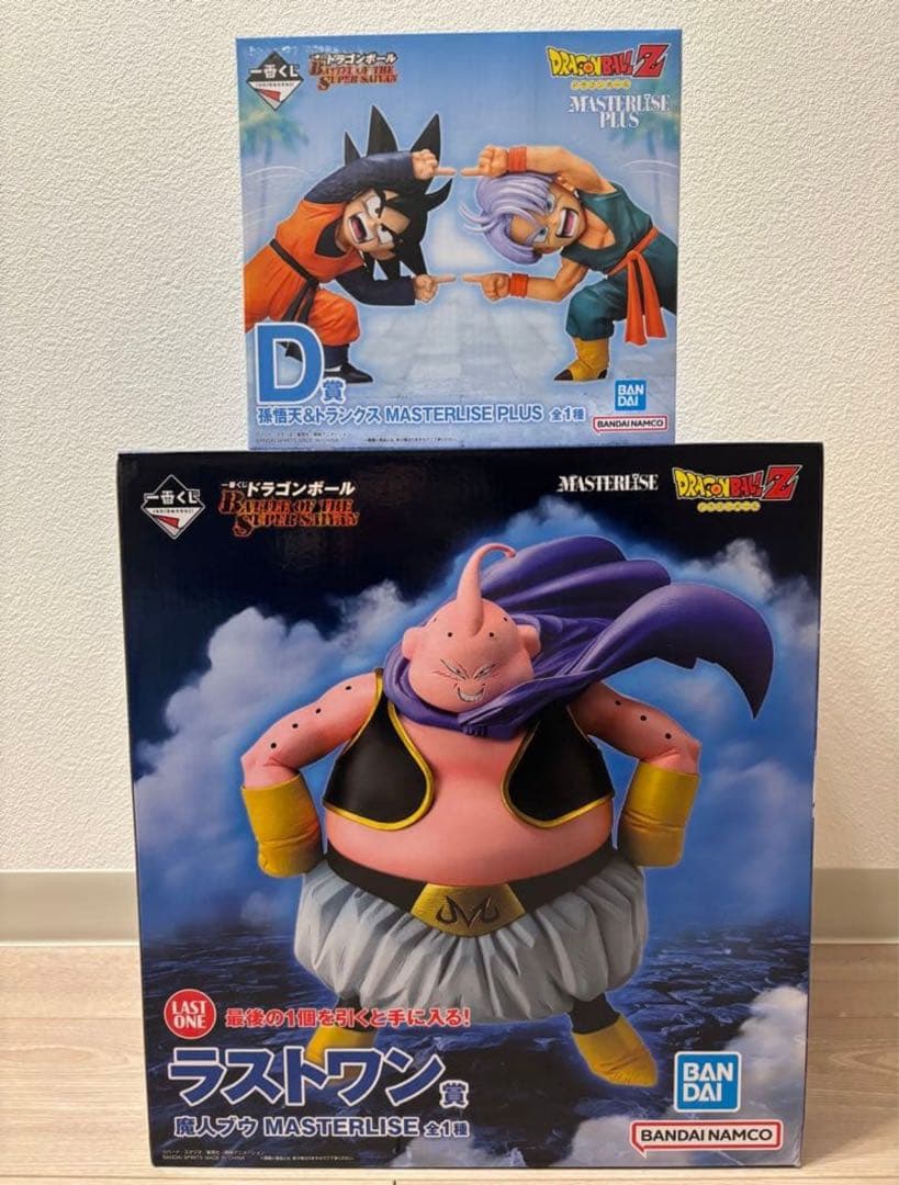 ドラゴンボール 一番くじ D賞 ラストワン セット