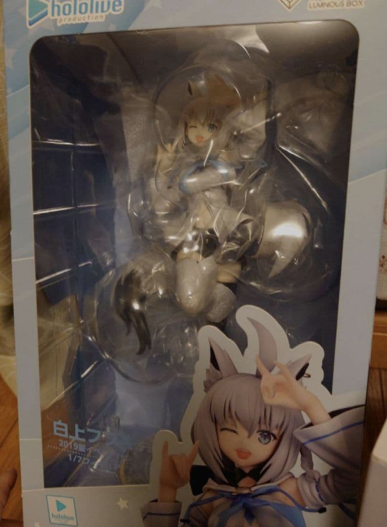 白上フブキ フィギュア セット