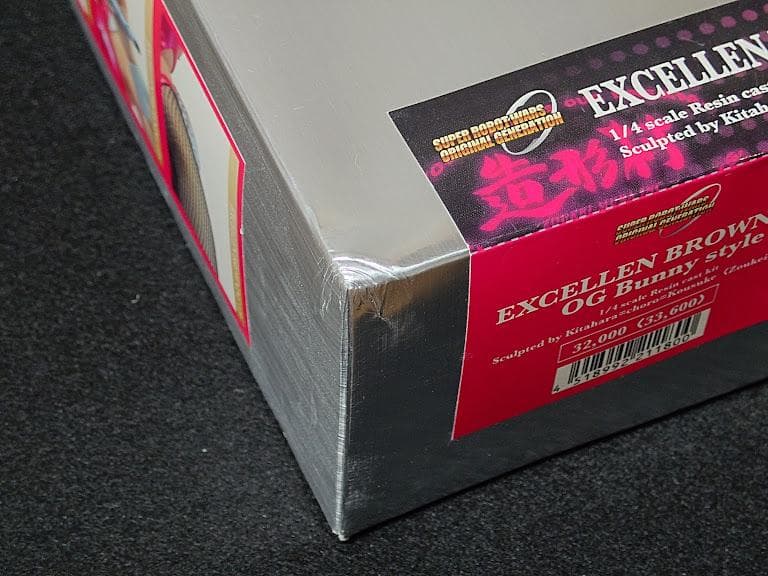 エクセレン・ブロウニング スーパーロボット大戦 ボークス ガレージキット