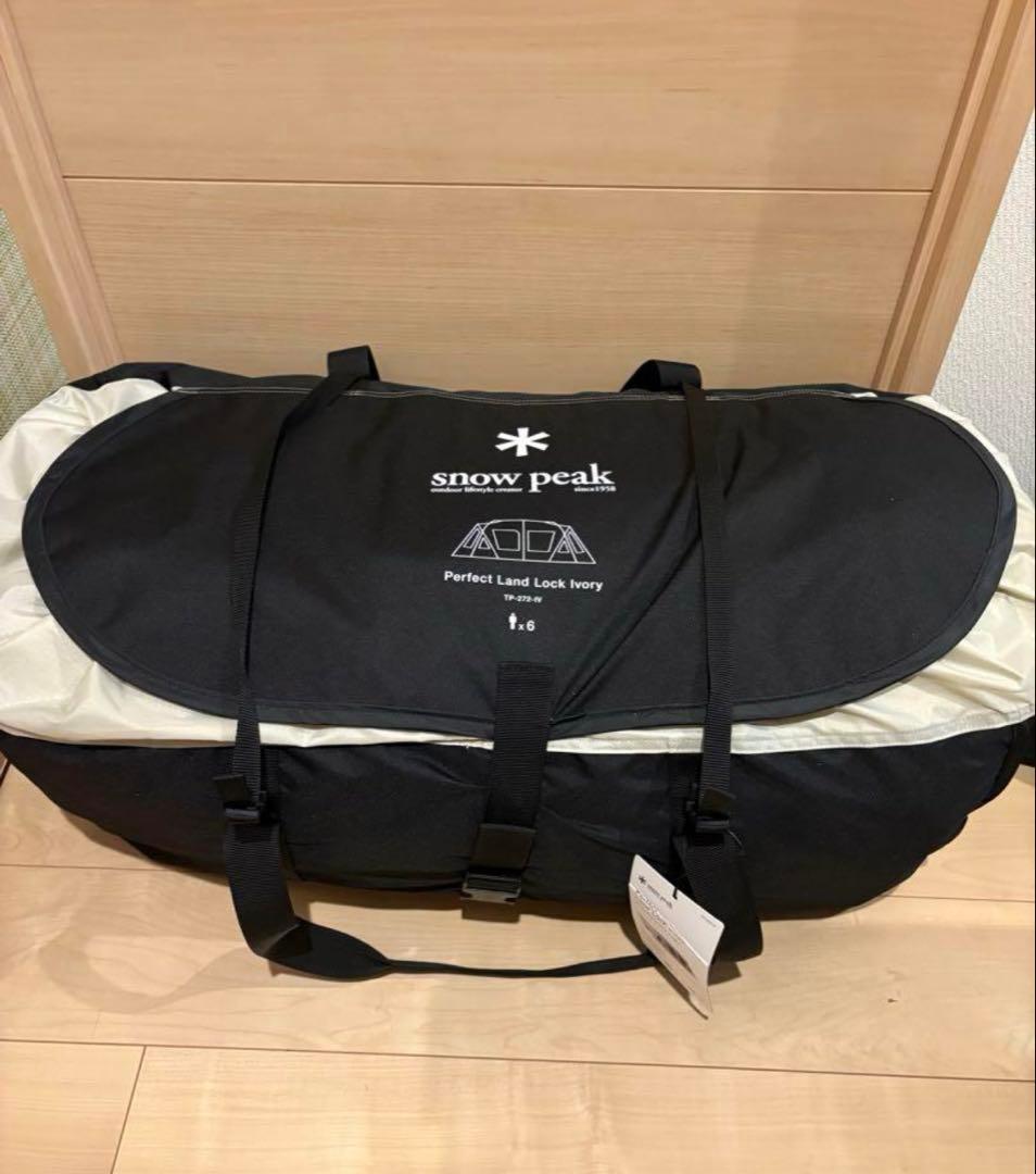 ①新品未使用品！スノーピーク　パーフェクトランドロック　アイボリー