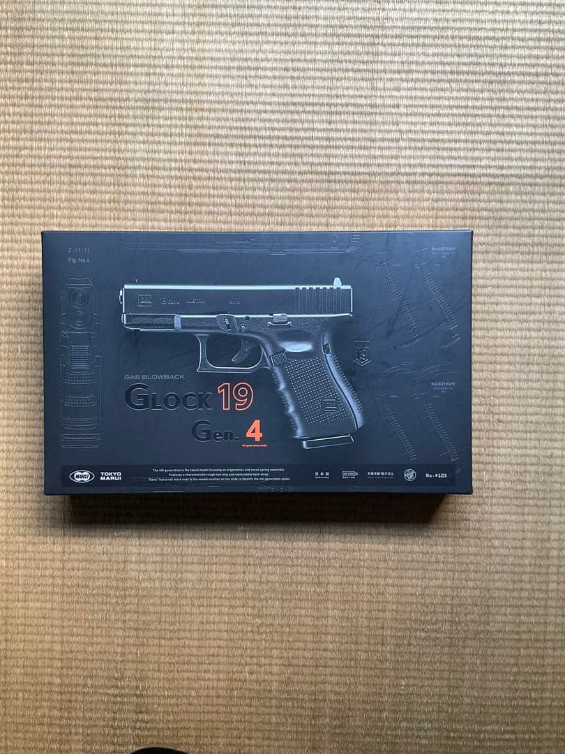 東京マルイ グロック19GEN4 ガスガン