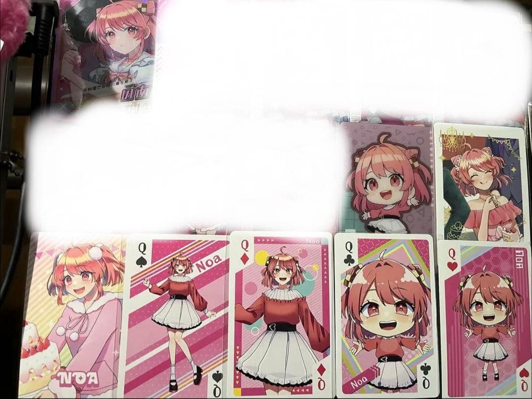 のあさん　まとめ売り　即購入❌