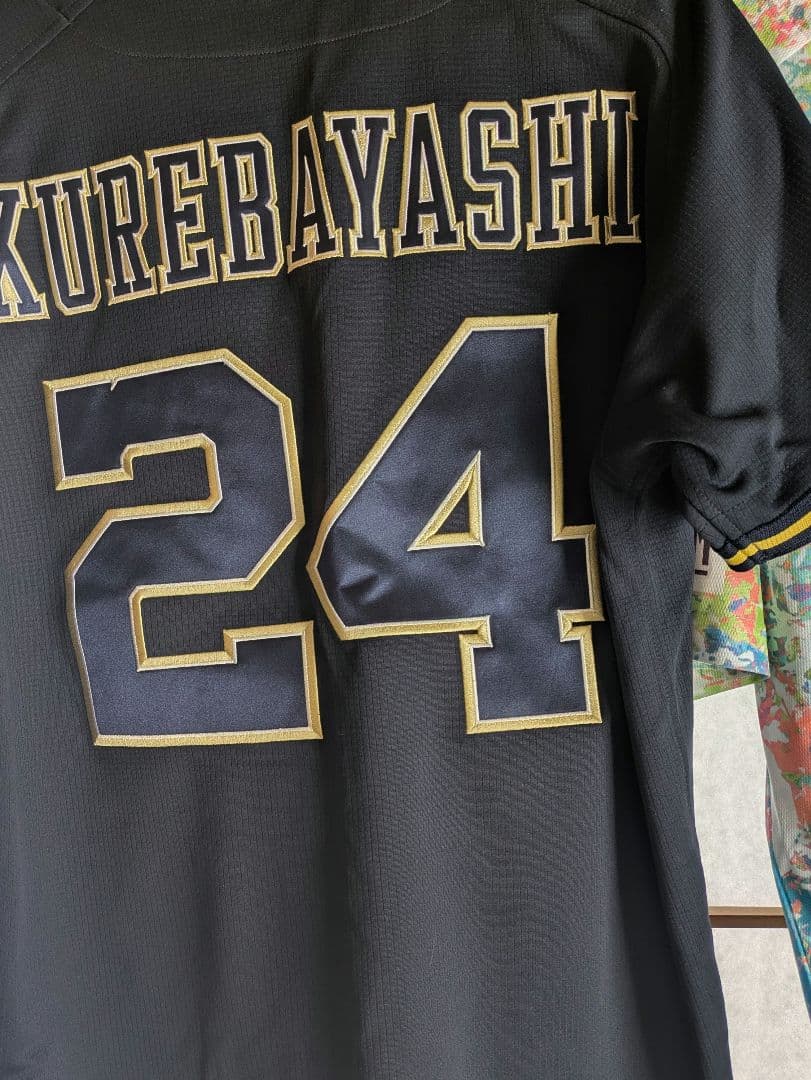 オリックス　紅林弘太郎　まとめ売り７点