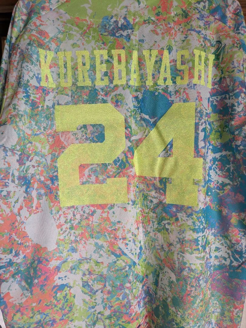 オリックス　紅林弘太郎　まとめ売り７点