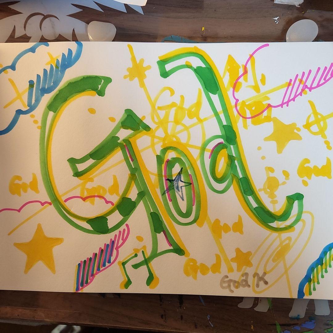 GOD本物が、見えたかいた99万円で