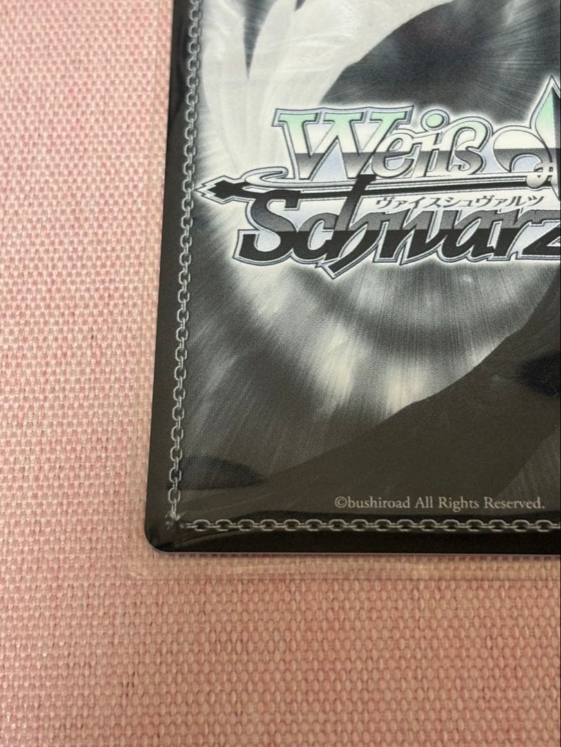 ヴァイスシュヴァルツ 世界一可愛い私 藤田ことね 学園アイドルマスター sp