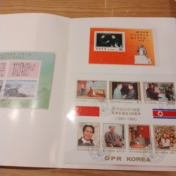 上海万博　北朝鮮　切手