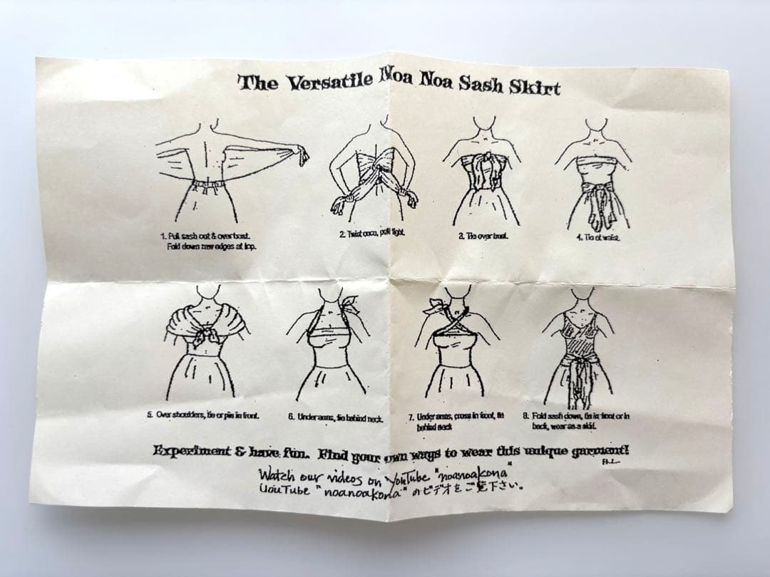 【NOANOA】ハワイ ワンピース Lサイズ ピンク