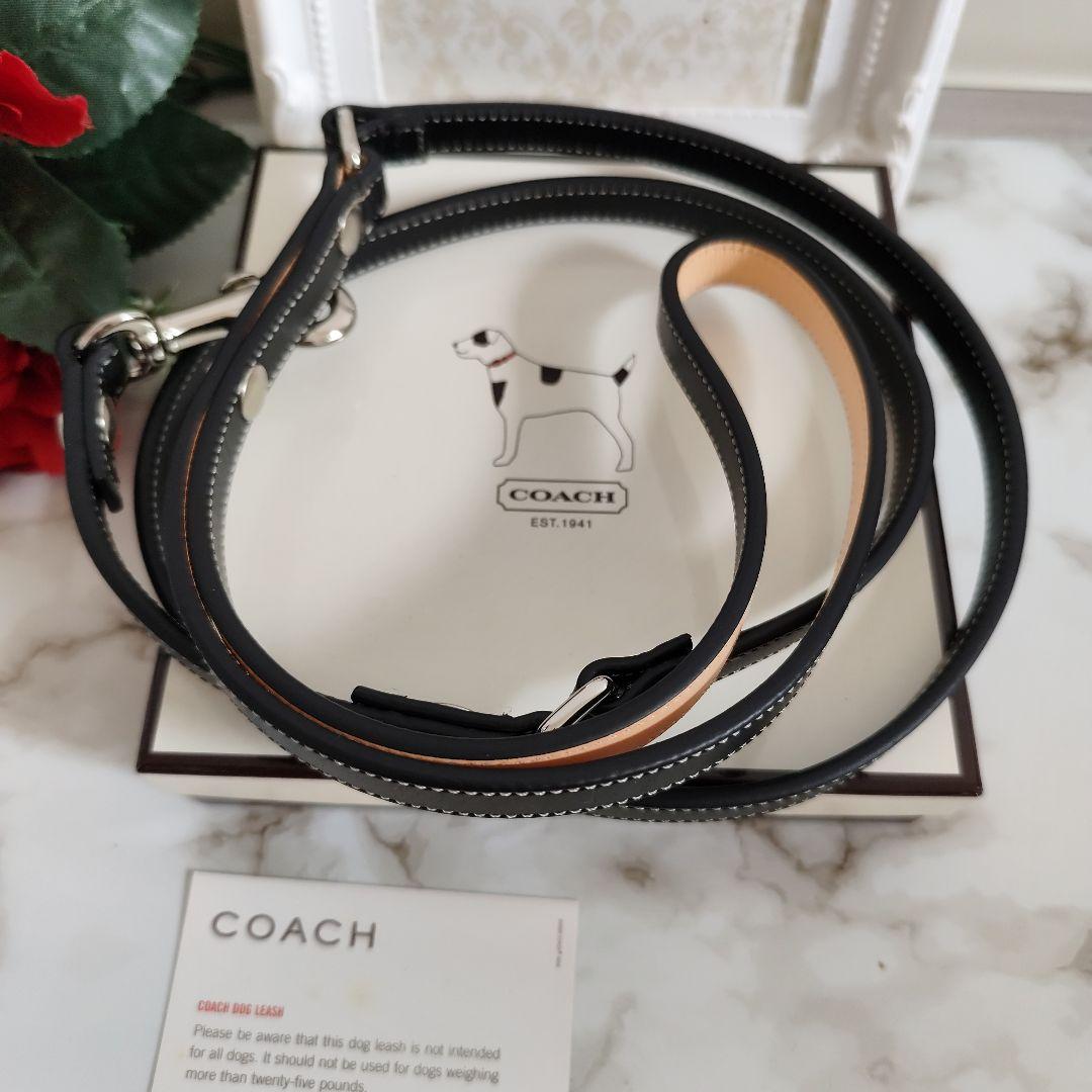 新品　COACH　コーチ　犬　リード　スモール　小型犬　ブラック　レザー　高級