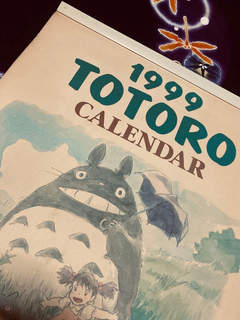 ⚫︎限定お値下げ⚫︎【希少】ジブリ　カレンダー 1999年　10周年　となりのトトロ