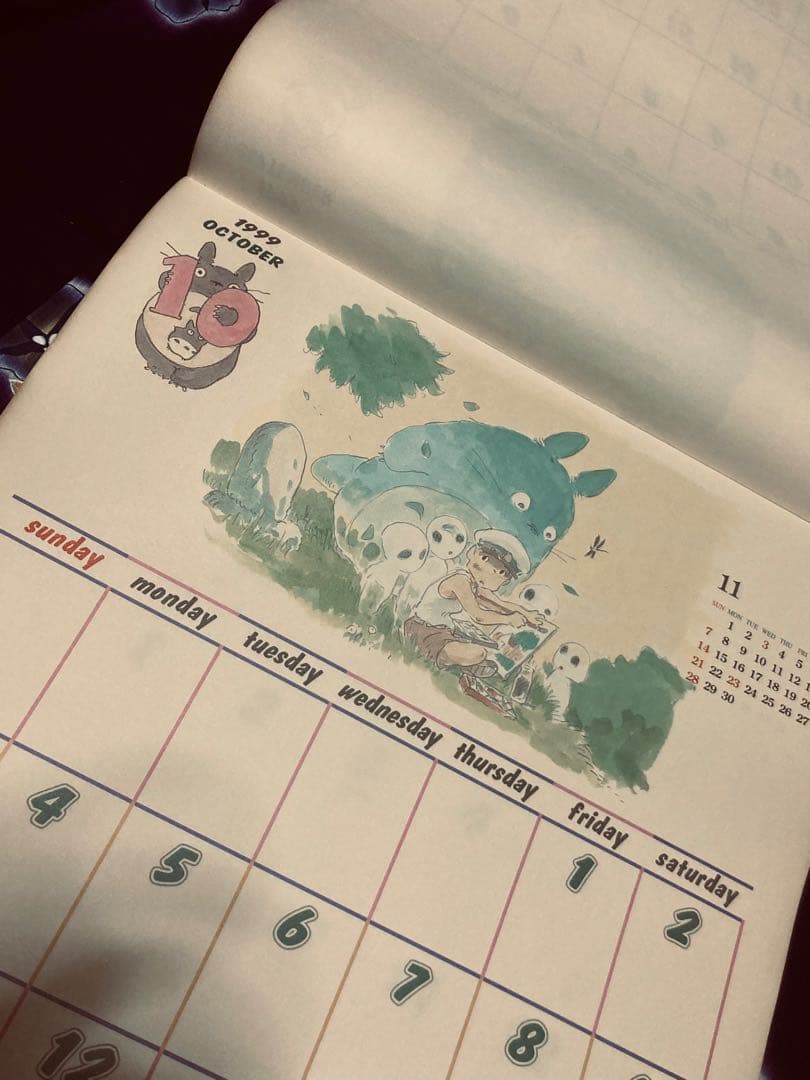 ⚫︎限定お値下げ⚫︎【希少】ジブリ　カレンダー 1999年　10周年　となりのトトロ