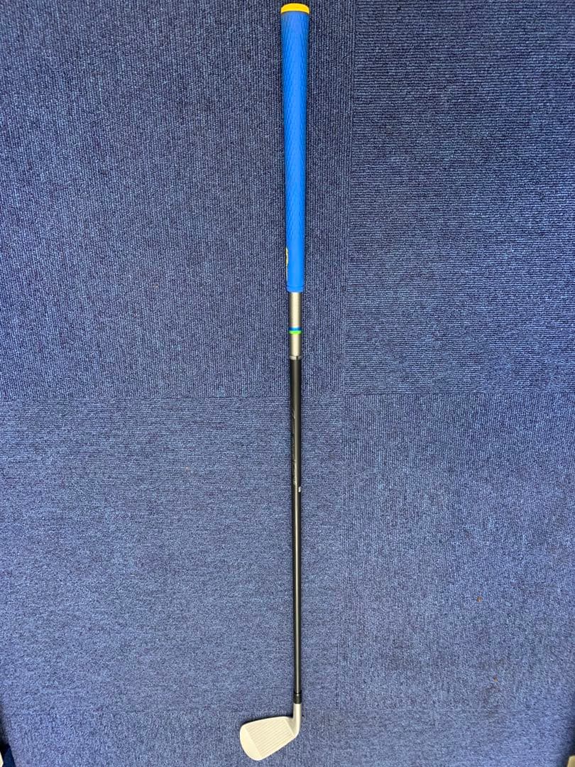 美品イーゾーン CB511 スチールコア H 110 S