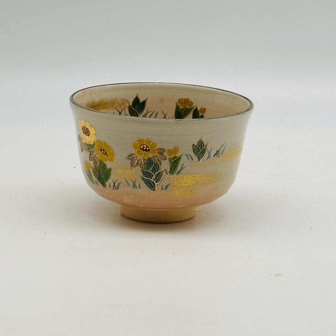 T　新品未使用　平安　紫雲造　乾山写福寿草文　茶碗　色絵　金彩　茶道具　花模様