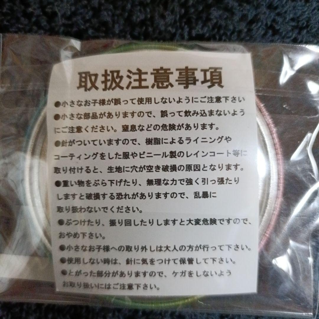 新品未開封　レア品　ホロライブ vills みこめっと　miComet