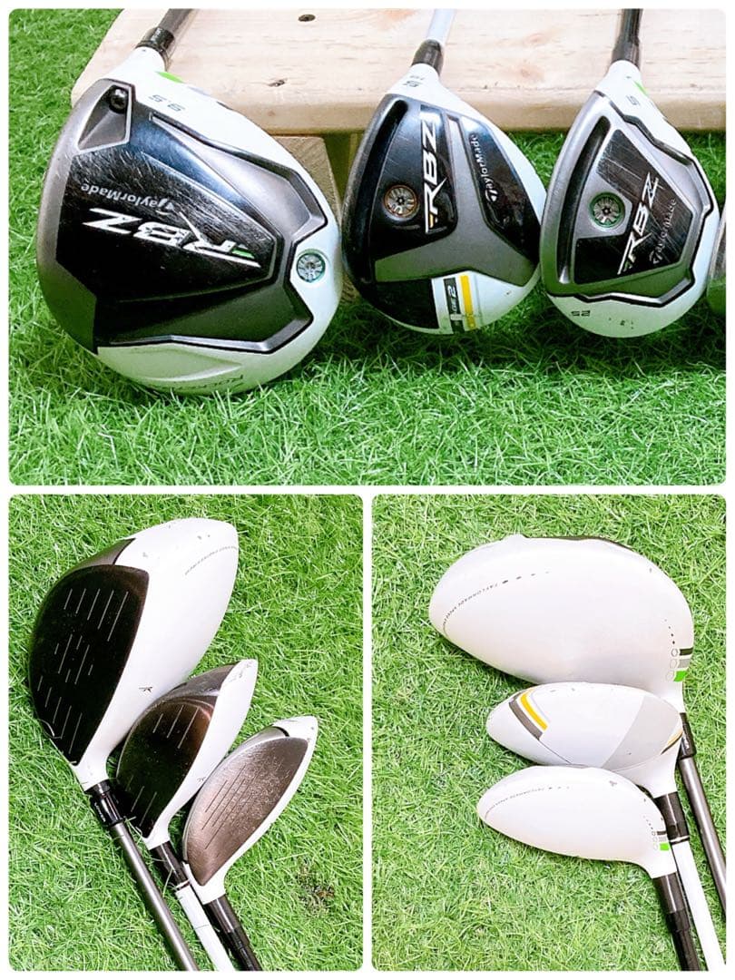 N1.テーラーメイド　RBZ 初心者オススメ　ゴルフクラブ　メンズセット　右利き