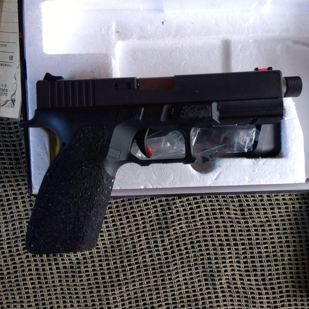 【ジャンク扱い】CARBON8 STRIKER-9 AIMYカスタム