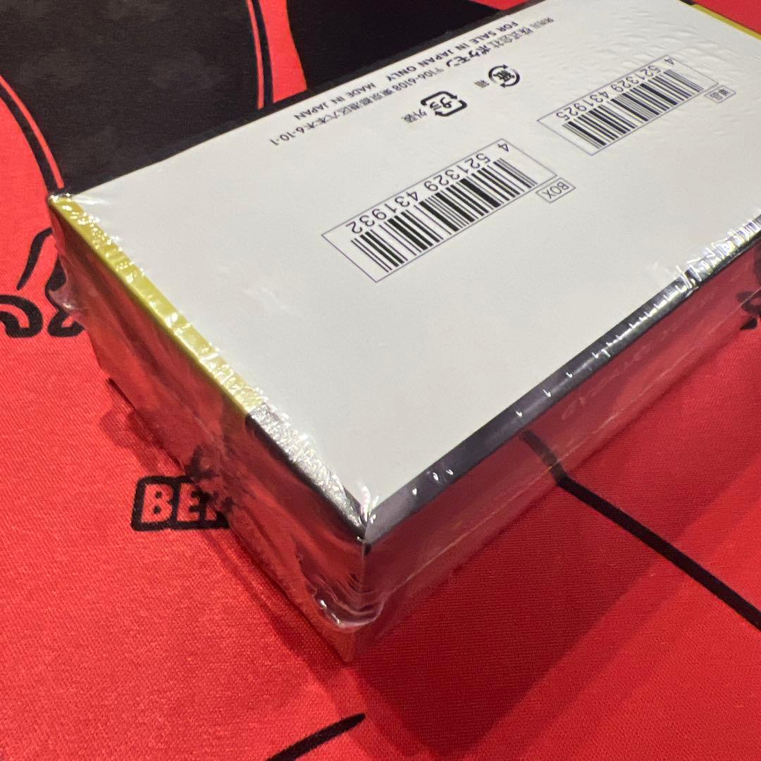 メガドリームBOX シュリンク有り