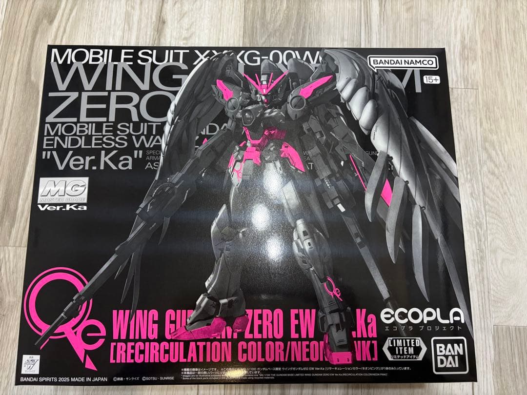 MG 1/100 ガンダムベース限定 ウイングガンダムゼロ EW Ver.Ka