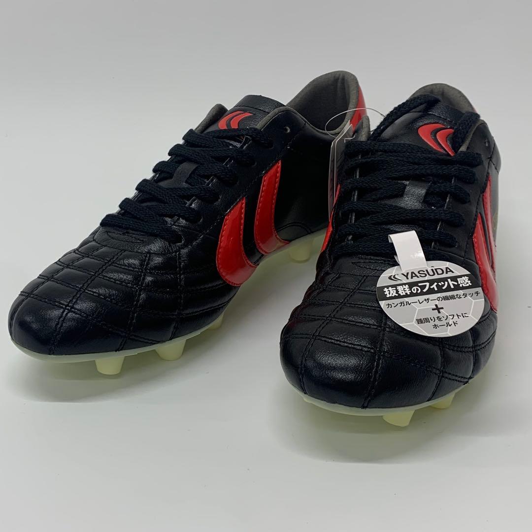 【新品未使用】Yasuda Ligaresta ProEx2サッカー27.0cm