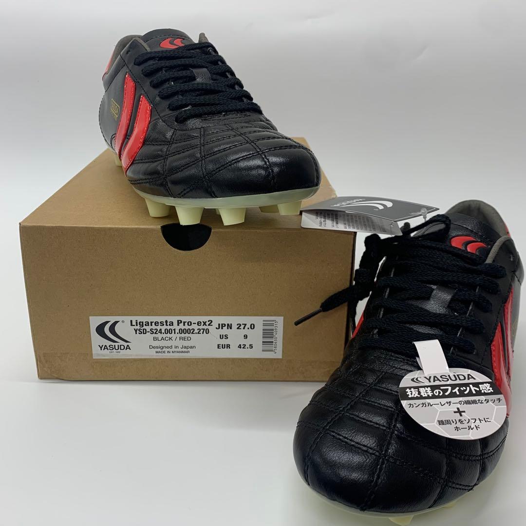 【新品未使用】Yasuda Ligaresta ProEx2サッカー27.0cm
