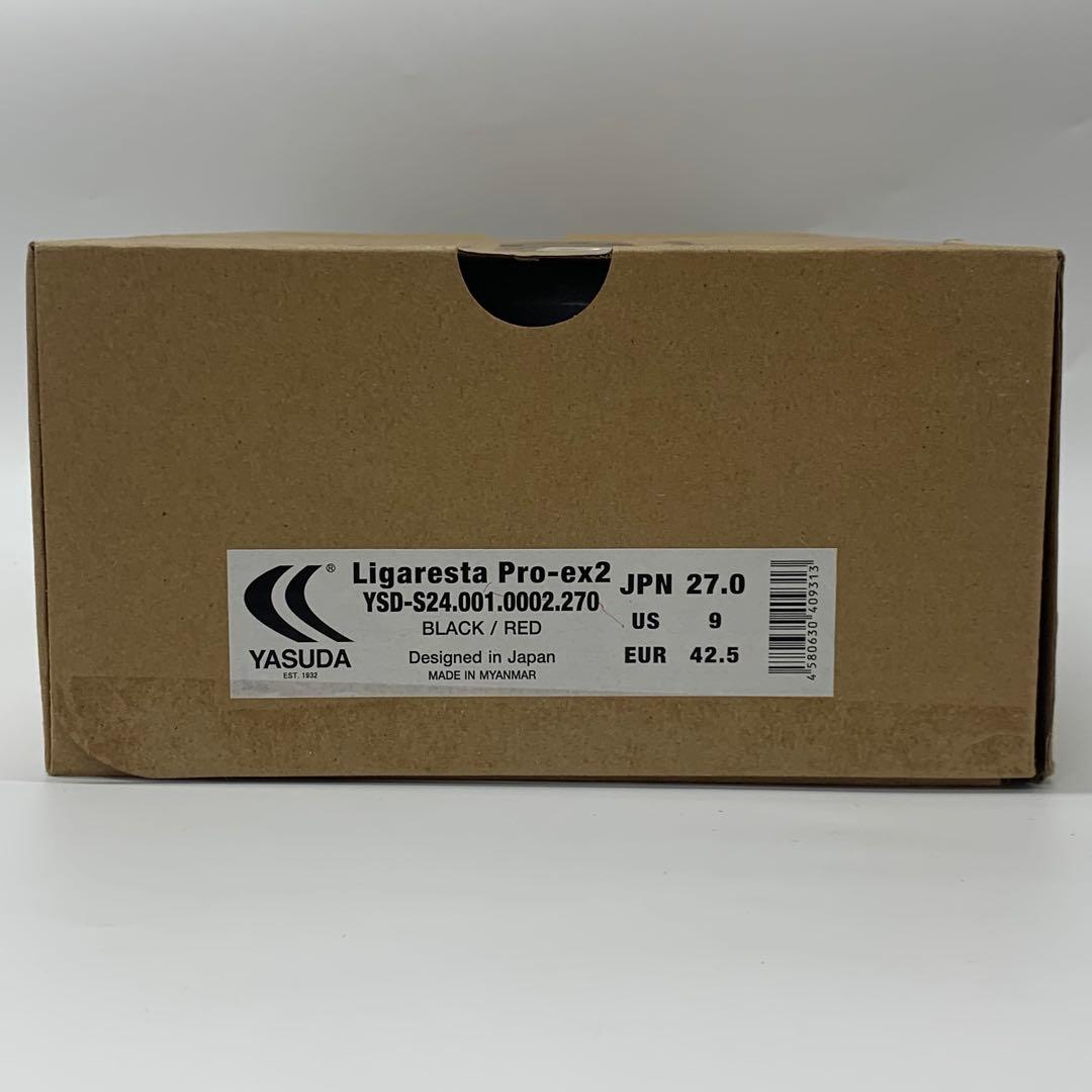 【新品未使用】Yasuda Ligaresta ProEx2サッカー27.0cm