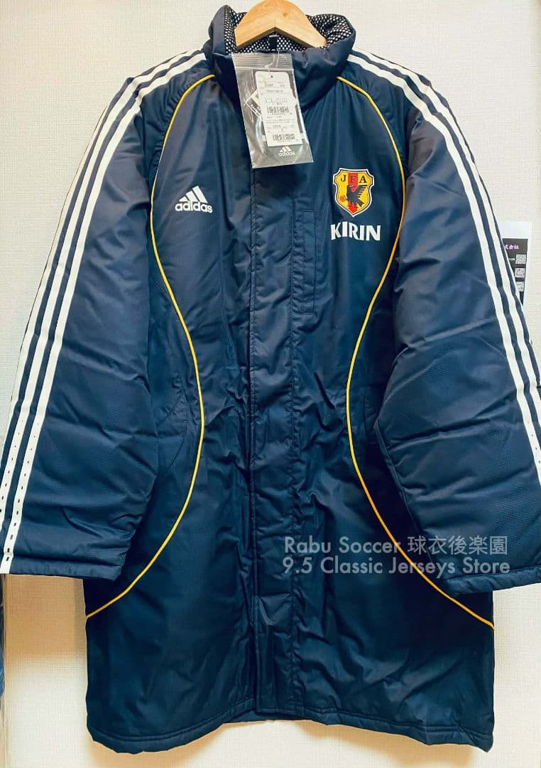 日本代表 06/07 トレーニング ジャケット ユニフォーム