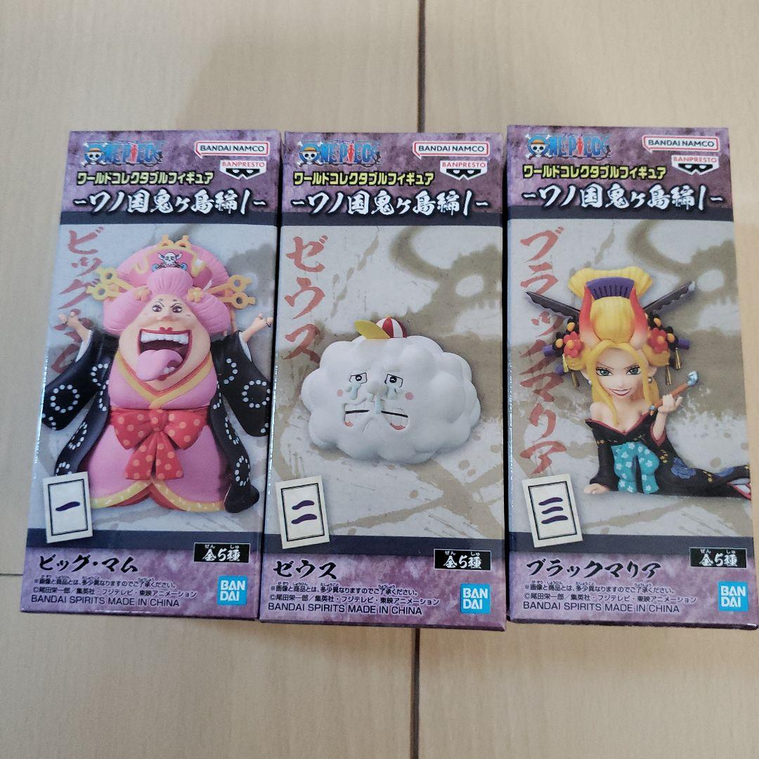 ワノ国　ワンピース　フィギュア　ワールドコレクタブルフィギュア　ワーコレ