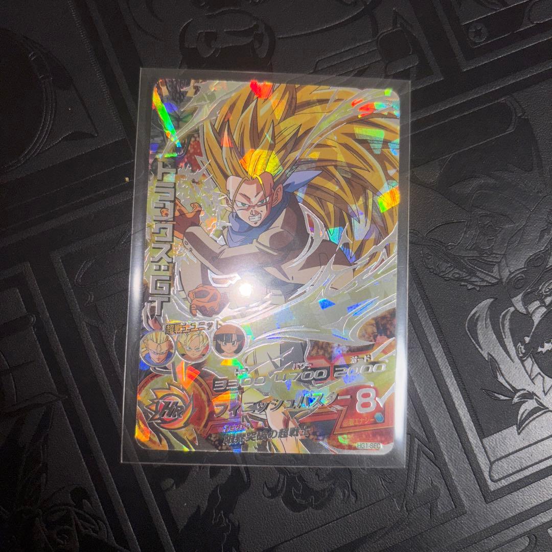 ドラゴンボールヒーローズ 孫悟空gt