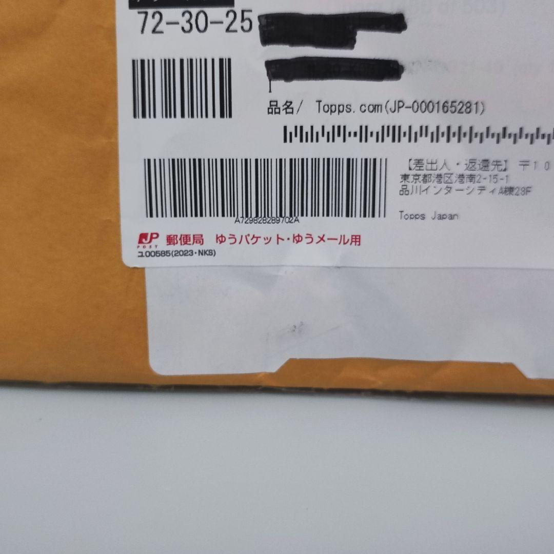 大谷翔平☆topps now☆パラレル