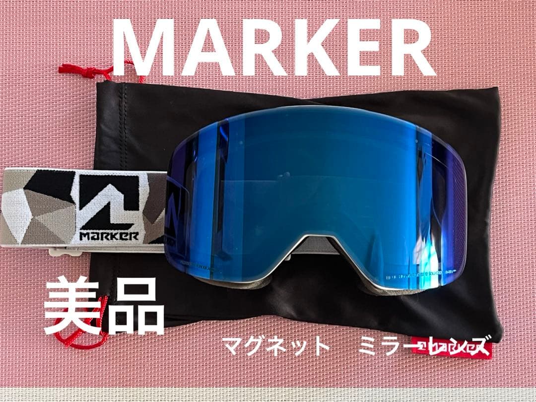 MARKER スカッドロン　マグネットプラス