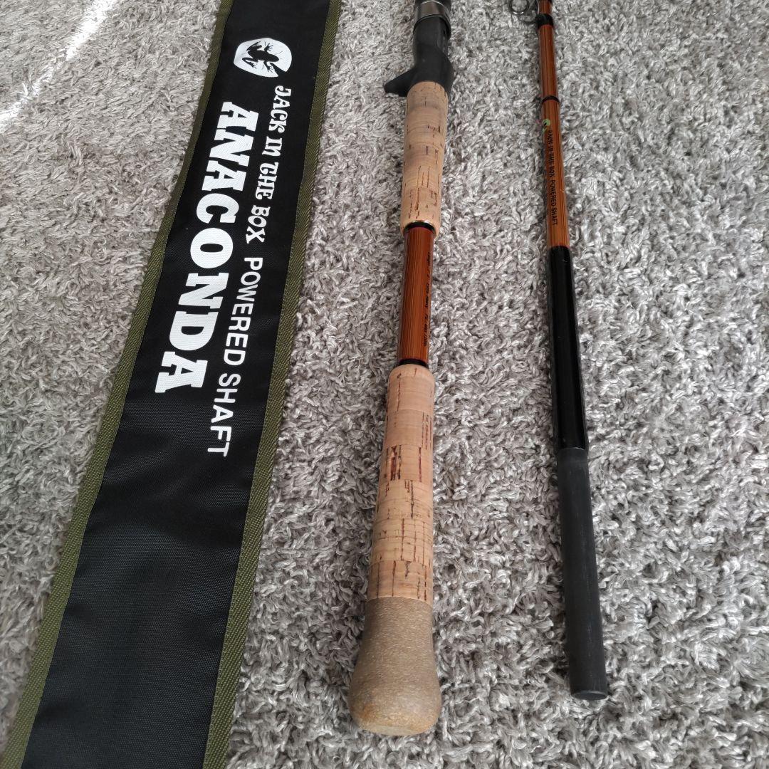 ANACONDA AN-70XH　雷魚ロッド