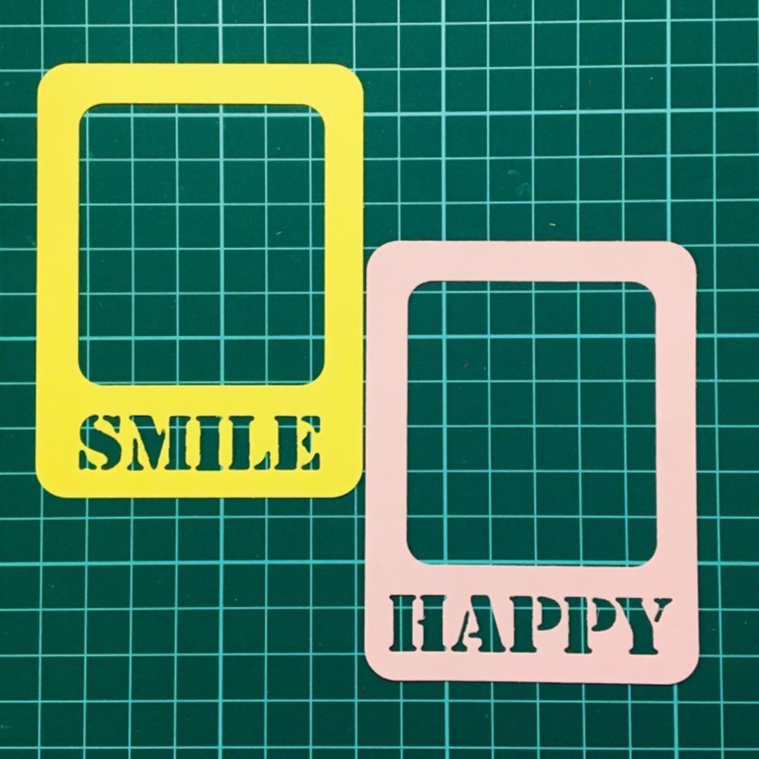 ◆オーダー用◆ ダイカット SMILE HAPPY フレーム
