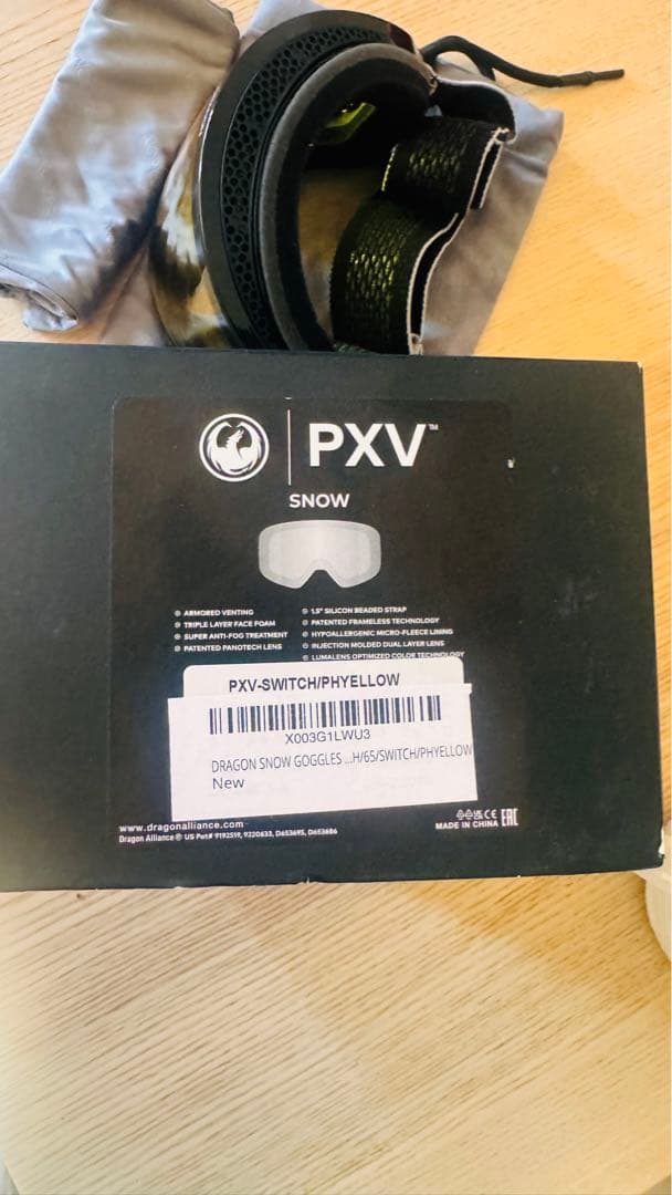 DRAGON PXV ゴーグル LUMA LENS 調光レンズ ゴールド