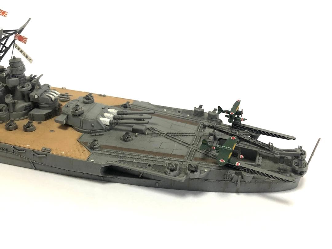 1/700 フジミ 大和1945 完成品