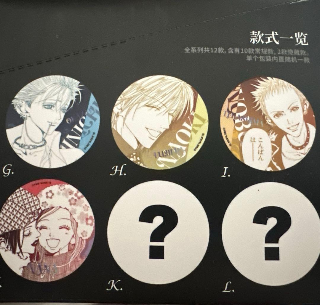 NANA 缶バッジ コンプリートセット コラボカフェ海外限定