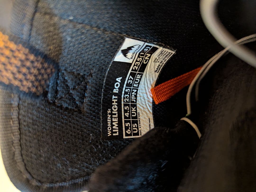 ☆少し値下げ中☆BURTON Limelight スノボブーツ 23.5cm