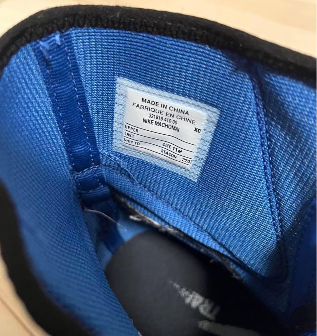 ボクシング NIKEマチョマイ2  サイズ29㎝