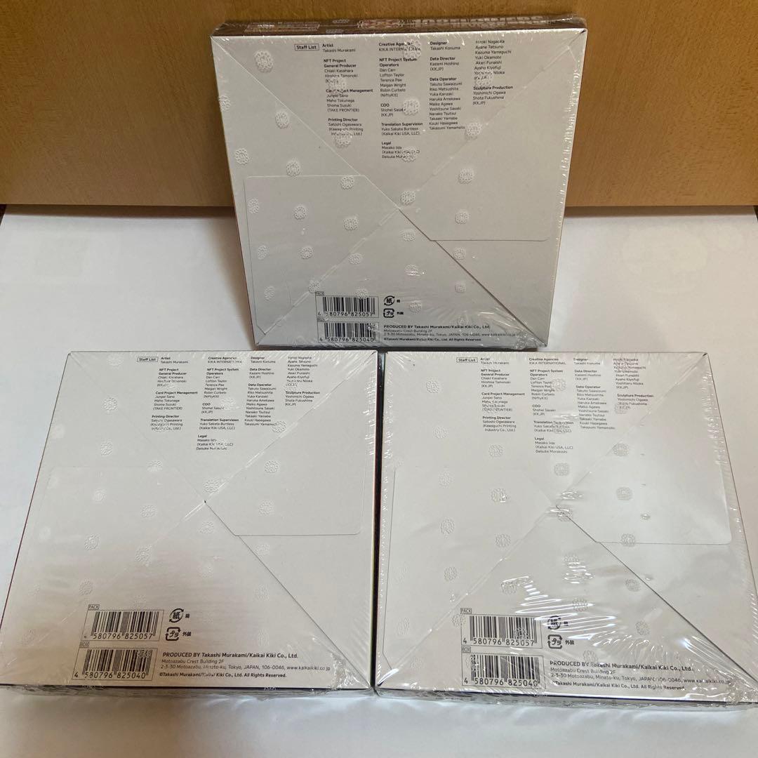 村上隆 108フラワーズ 108FLOWERS REVISED 英語版 3BOX