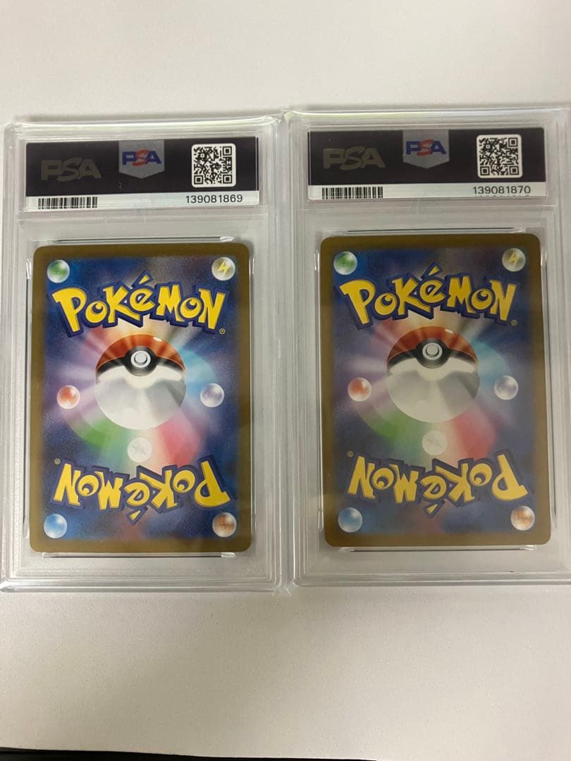 PSA10 連番ポケモンカード メガルカリオ ex & メガサーナイトex